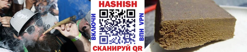 Наркота Отрадная КОКАИН  ГЕРОИН  ГАШИШ  Амфетамин  МАРИХУАНА  APVP  Меф 