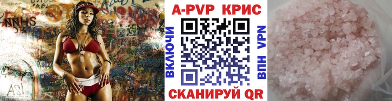 Alfa_PVP СК Отрадная