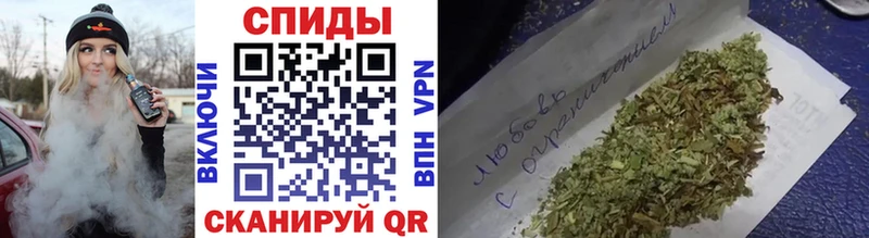 БУТИРАТ GHB  Отрадная 