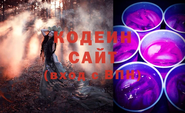 альфа пвп VHQ Баксан