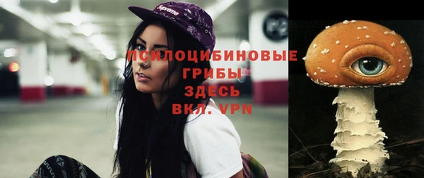 мефедрон мука Алексин