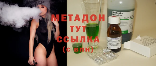 ПСИЛОЦИБИНОВЫЕ ГРИБЫ Аркадак