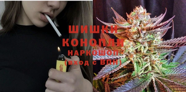 альфа пвп VHQ Баксан