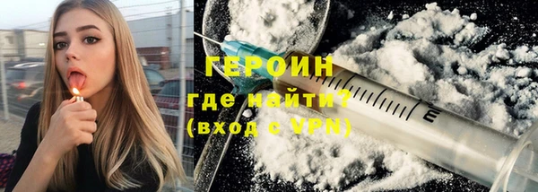 ПСИЛОЦИБИНОВЫЕ ГРИБЫ Аркадак
