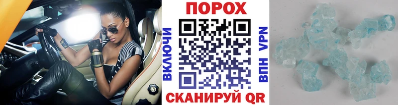 МЕТАМФЕТАМИН мет  MEGA рабочий сайт  Отрадная  цена  