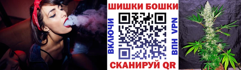 Канабис Amnesia цена наркотик Отрадная